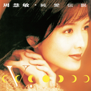 A片视频之美发沙龙
